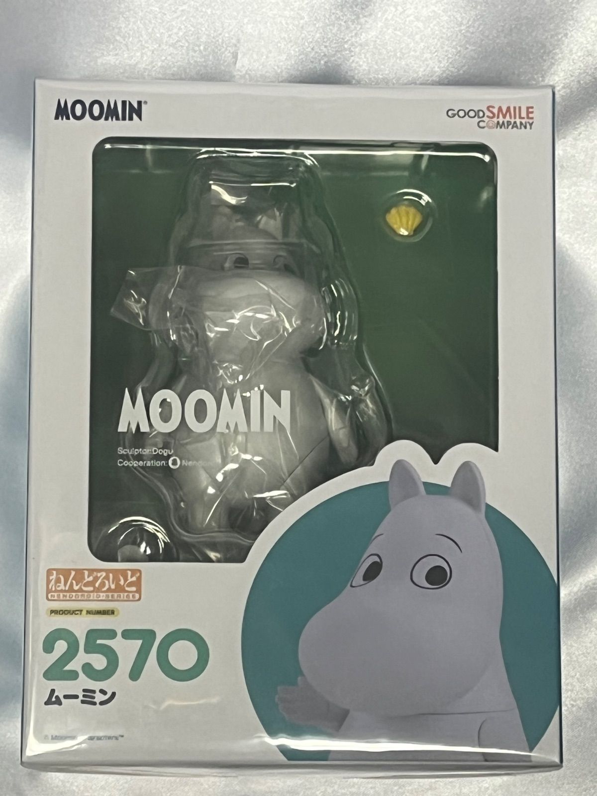 特別気まぐれ出品セール 【 未開封 】ムーミン フィギュア 7体セット 611N3YpfXKS._AC_UL210_SR210,
