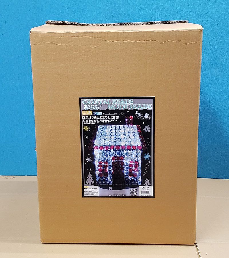 モチーフライト　LEDクリスタルビーズ・ハウス　JOA-195 モチーフライトLEDクリスタルビーズ・ハウスJOA-195