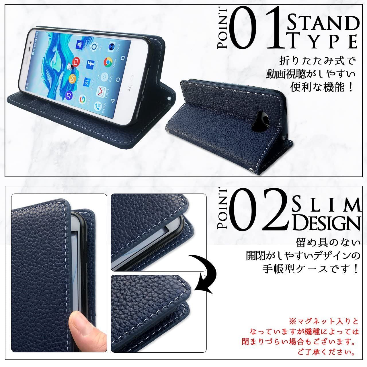 人気商品】カバー 手帳型 ケース so03k 702SO エクスペリアXZ2 スマホケース SOV37 スマホカバー 手帳型ケース SO-03K  手帳型カバー XZ2 navy ちょっと上品な型押し Xperia ネイビー - メルカリ