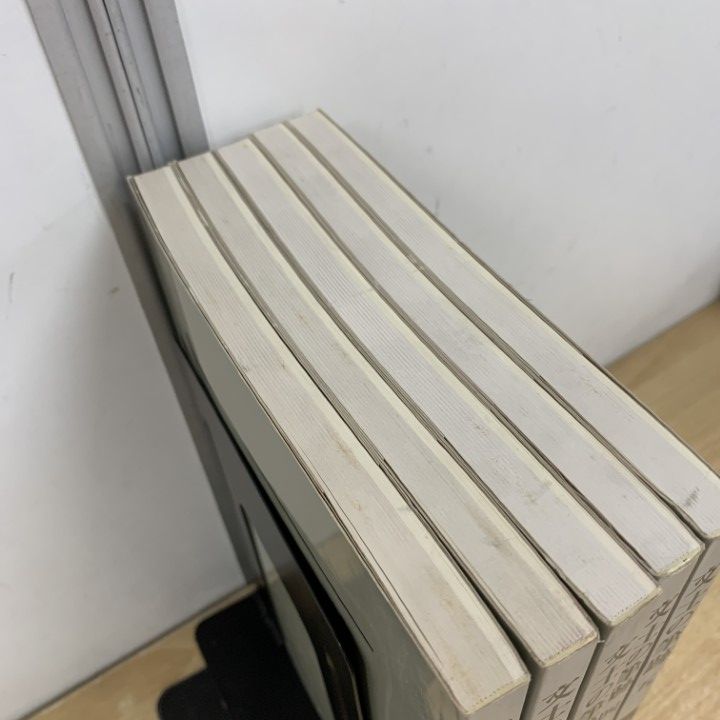△01)【同梱不可】【除籍本】文士の筆跡 全5冊セット/伊藤整