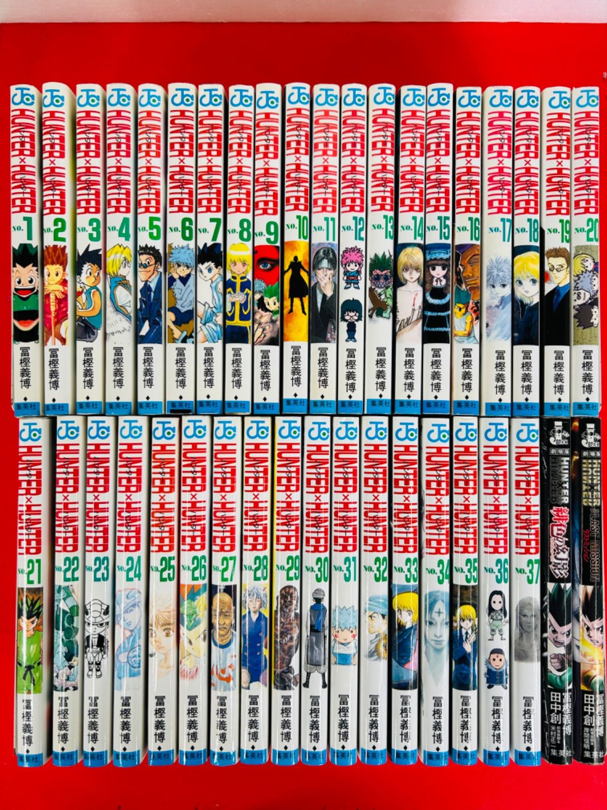 漫画コミック【HUNTER×HUNTER ハンター×ハンター 1-37巻＋緋色の幻影＋ 