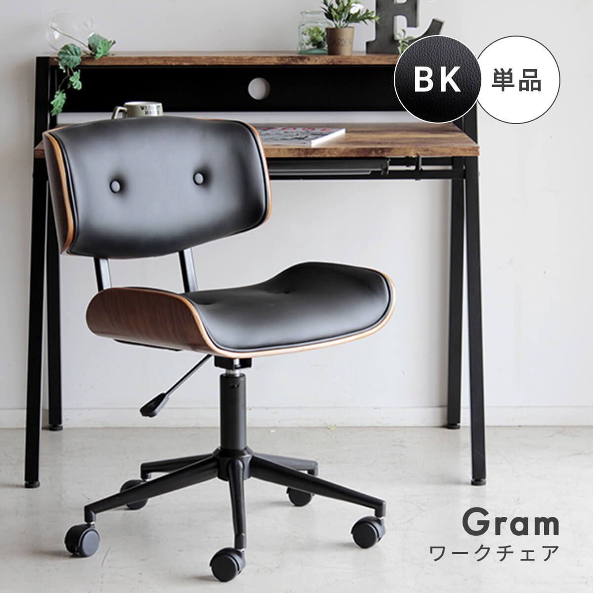 ロココ様式 ラグジュアリーデスク　レザートップ＆真鍮装飾付き鍵付き収納 ロココ様式 ラグジュアリーデスク レザートップ＆真鍮装飾付き鍵付き