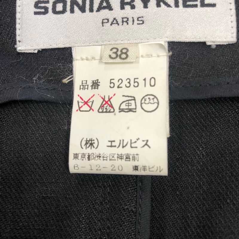 SONIA RYKIEL ノーカラージャケット　麻100% 38 黒　フランス製 SONIA RYKIEL ノーカラージャケット 麻100% 38 黒 フランス製