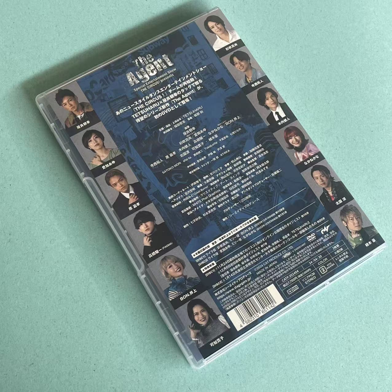 The Agent DVD 屋良朝幸 timelesz 寺西拓人 原嘉孝 - メルカリ