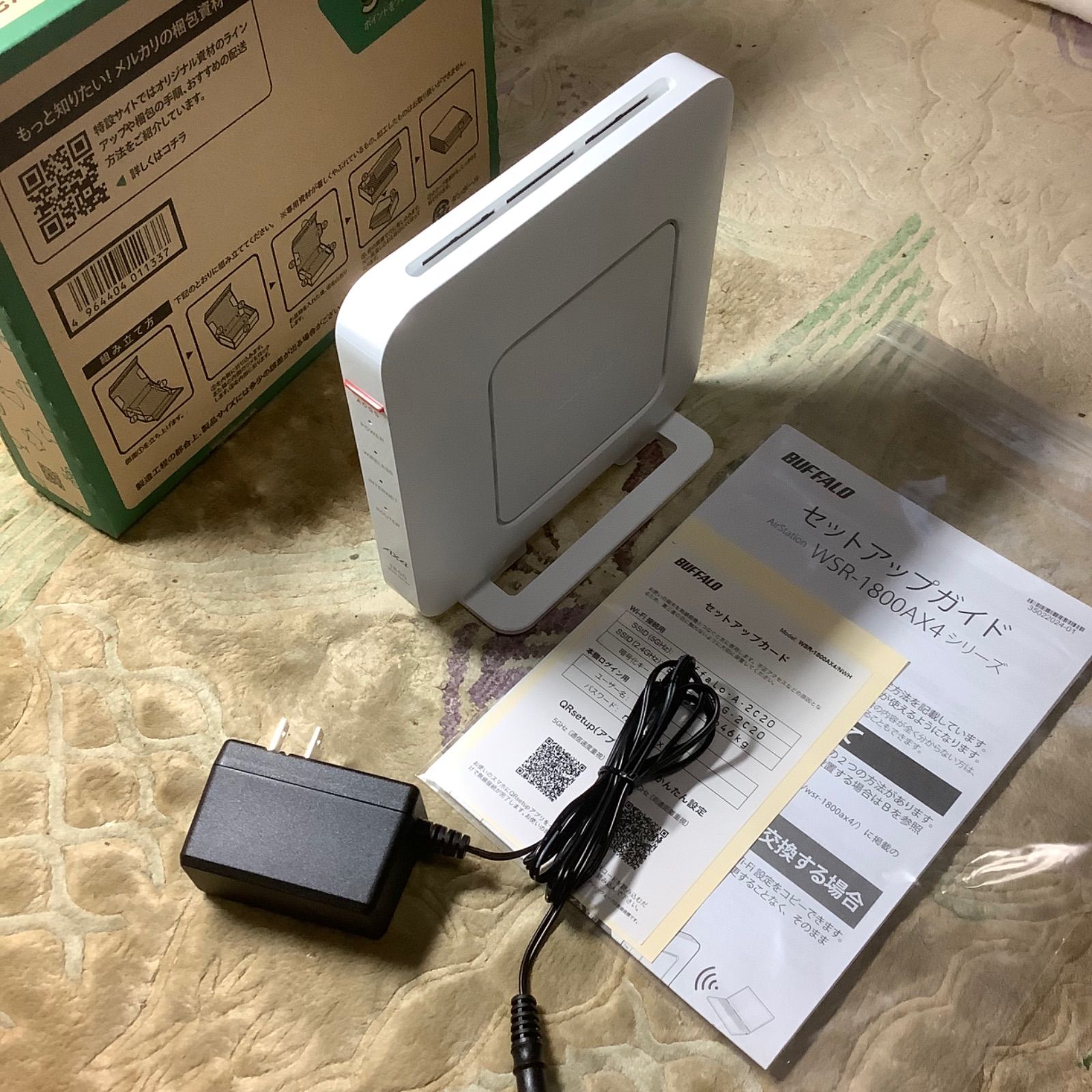 バッファロー Wi-Fi6無線ルーターWSR1800AX4 - メルカリ