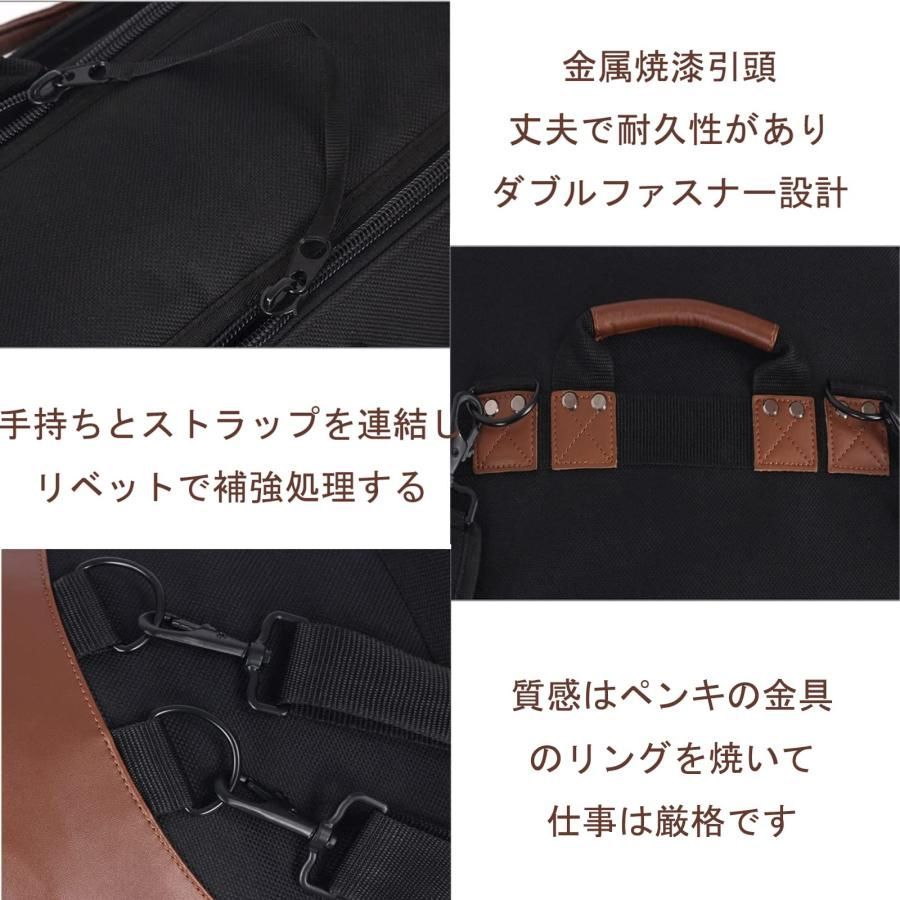 防水