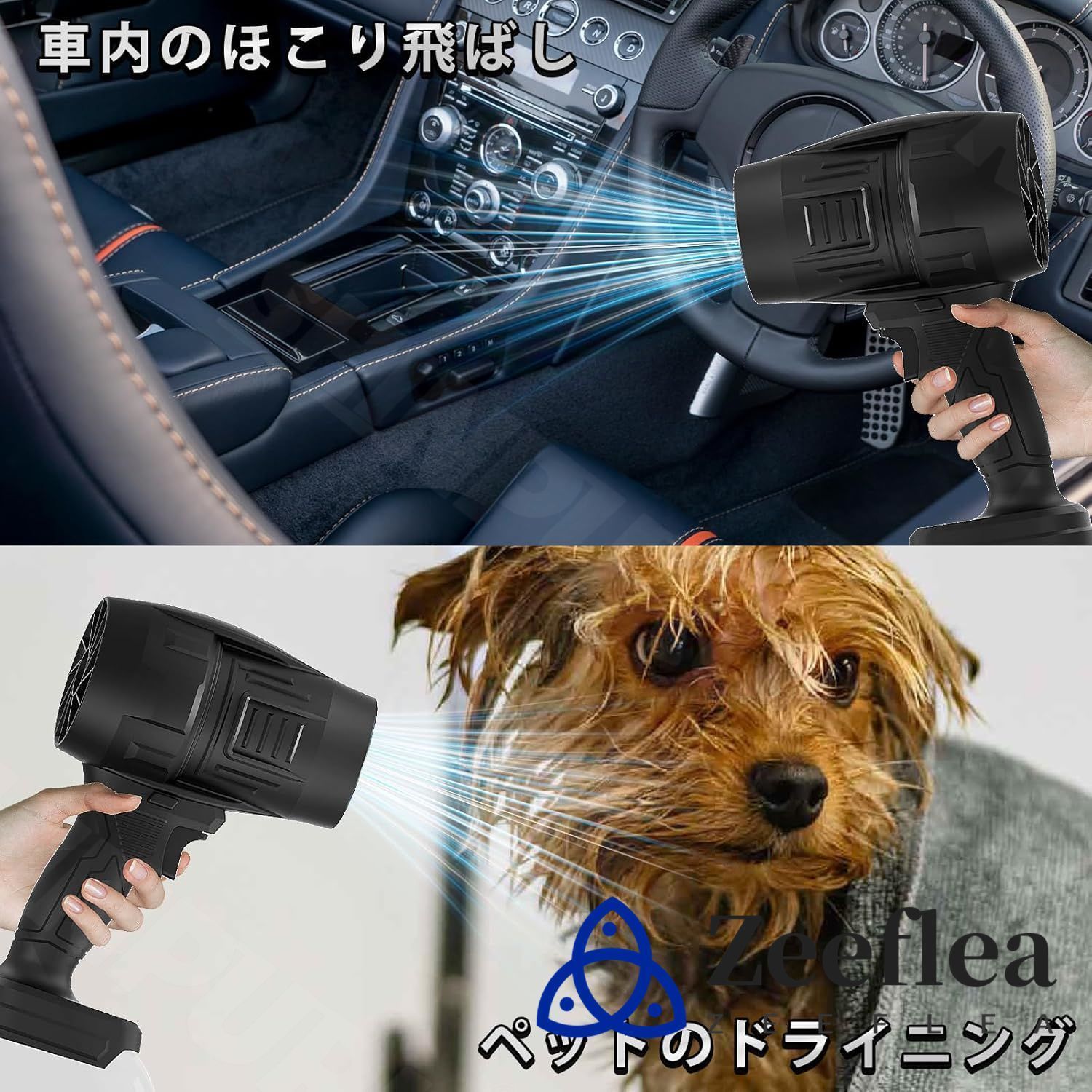 21Vバッテリ一1個付き