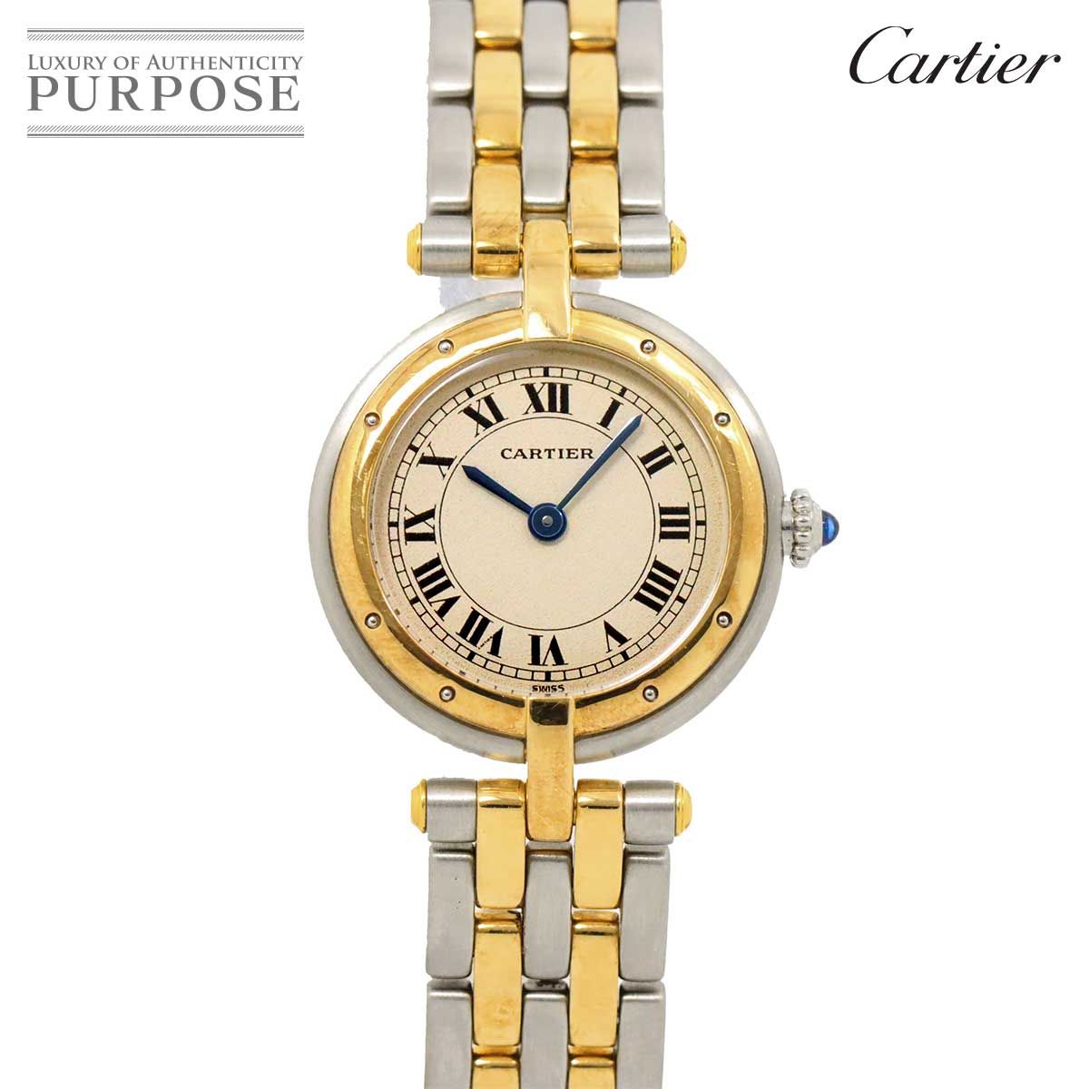 カルティエ Cartier パンテール SM 2ロウ コンビ W25030B6 ヴィンテージ レディース 腕時計 K18YG クォーツ Panthere Vendome 90257867