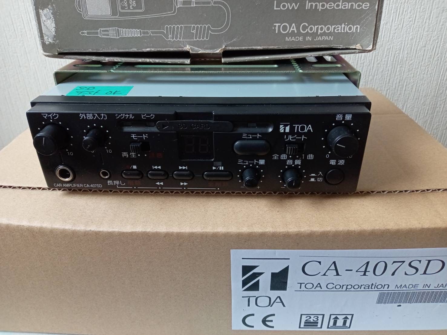 TOA 車載アンプSD付 40W 選挙 広報 SDレコーダー付き UNI-PEX ノボル マイク付属1本