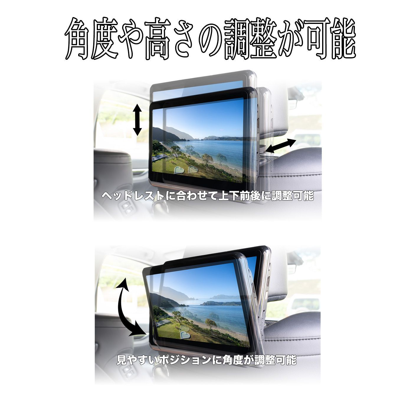 お得限定SALEスプラッシュ XB32S ヘッドレストモニター 10.1インチ DVDプレーヤー 車載 リアモニター WSVGA高画質 HDMI CPRM対応 1台 10インチ～