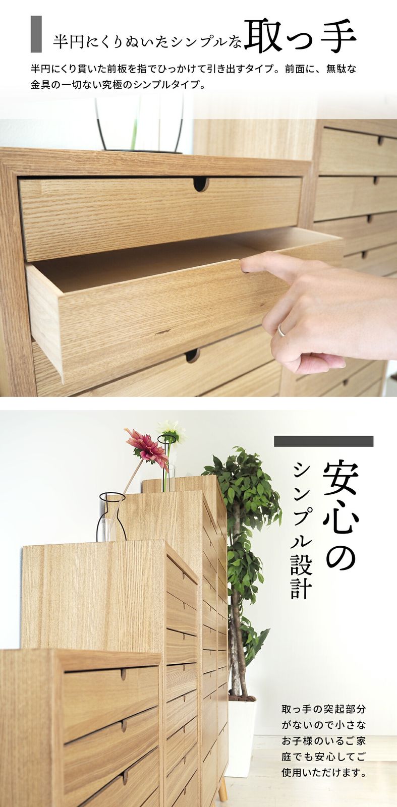 書類