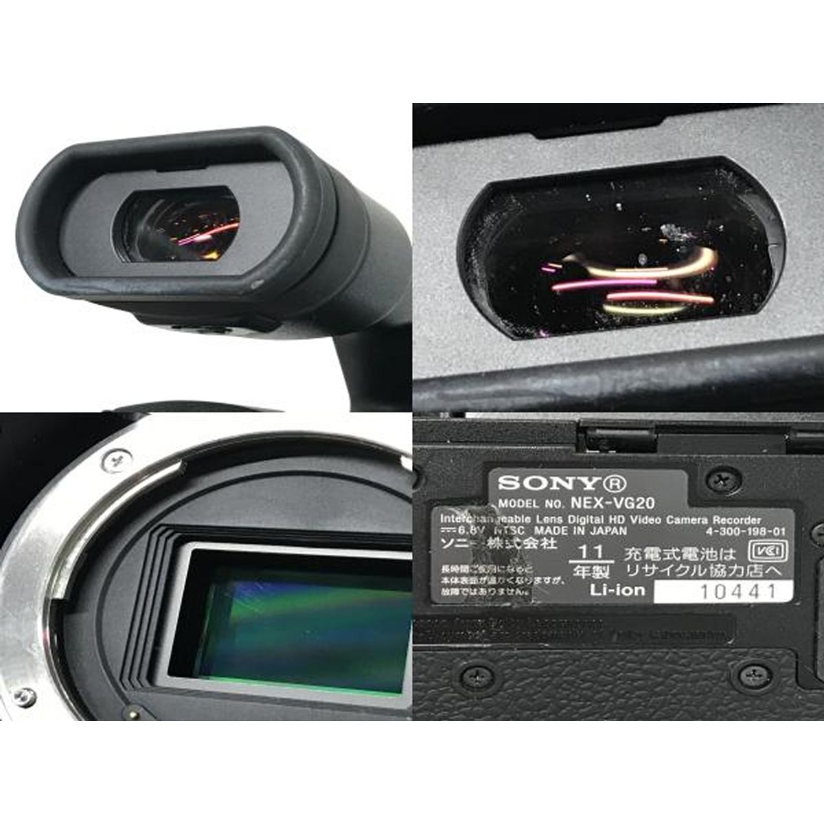 2011年製