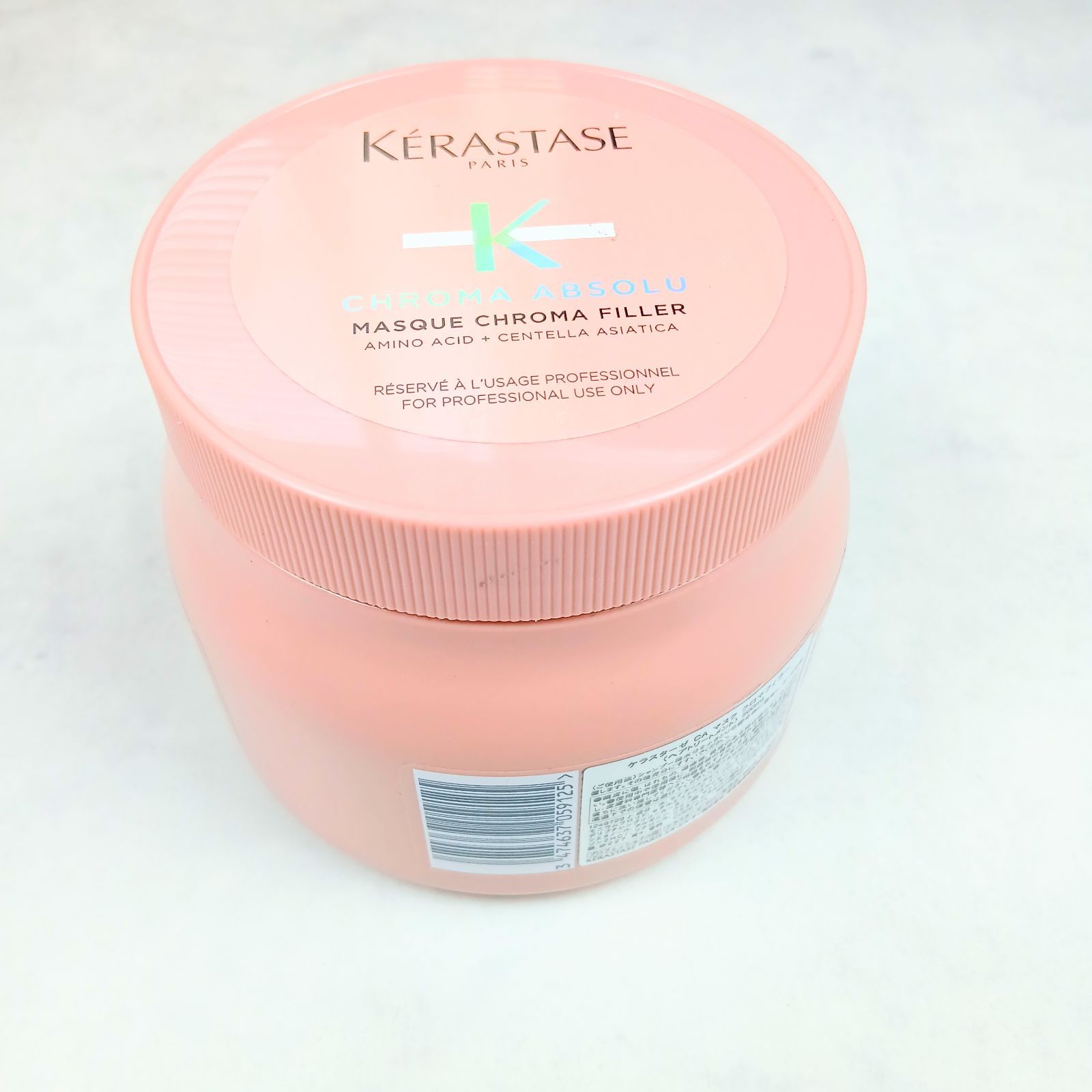 未使用 ケラスターゼ シャンプー マスク クロマフィラー クロマアブソリュ ケラスターゼ　マスククロマフィラー