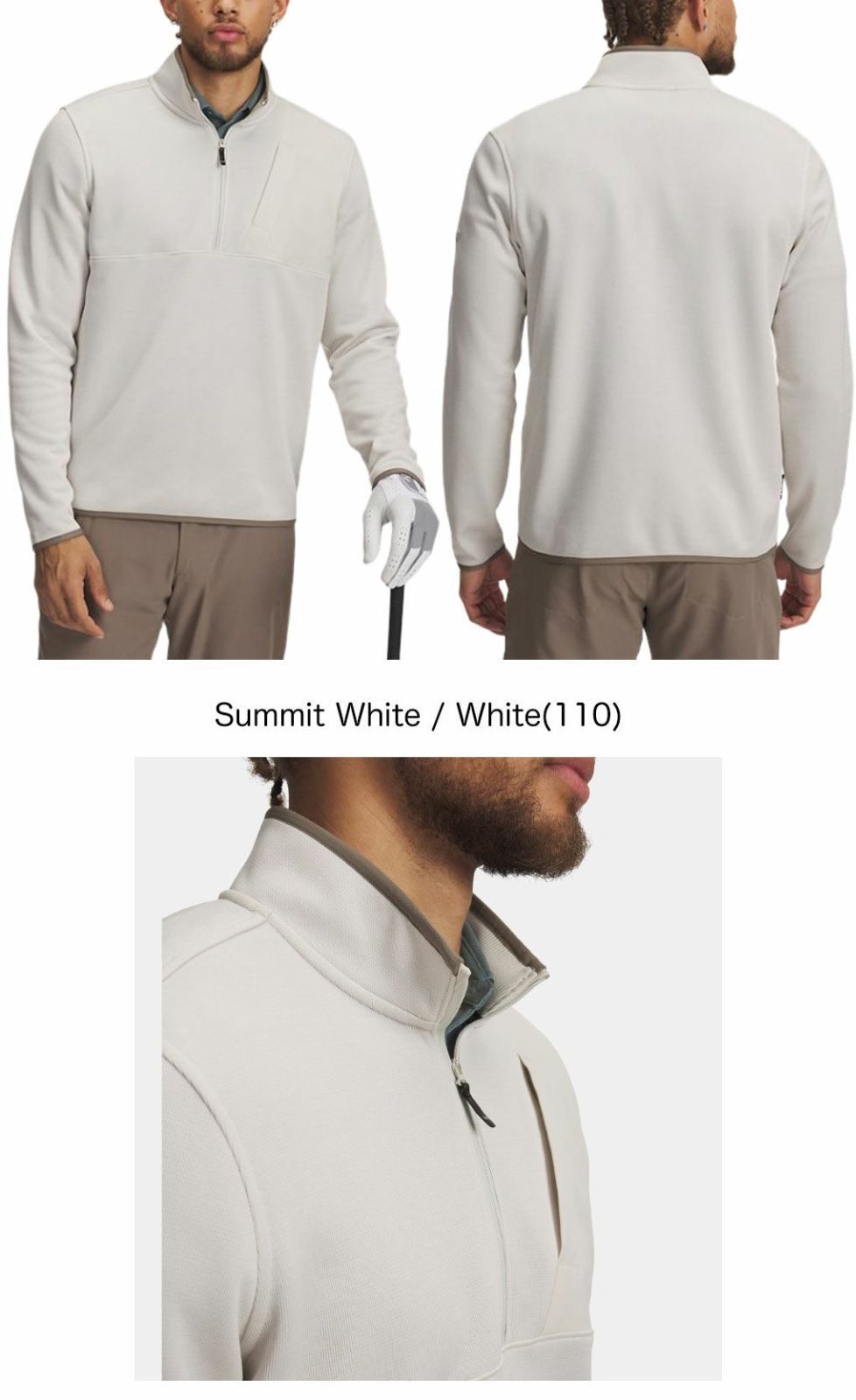 スウェットフリース 1|2