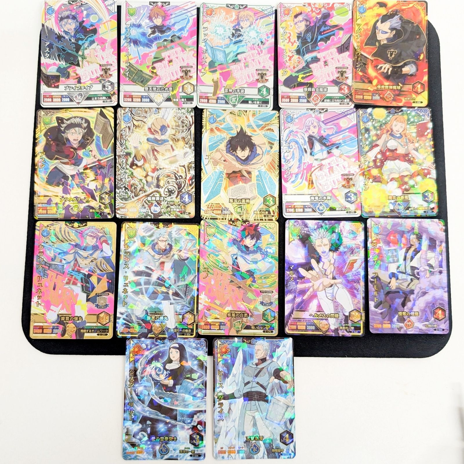 希少 ブラッククローバー グリモワールバトル カード / 17枚