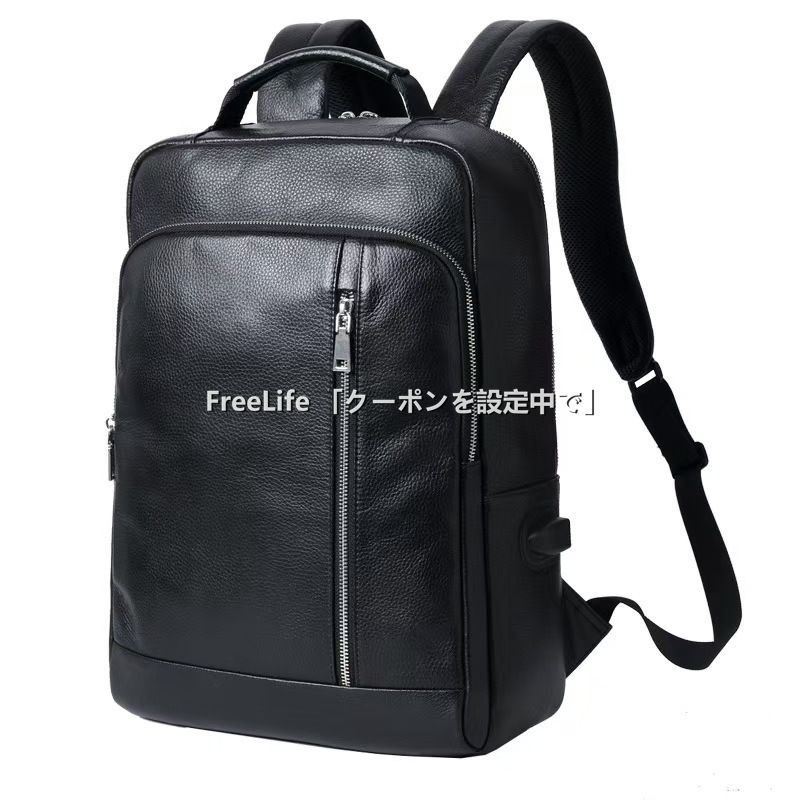 美品 高級本革 リュック メンズ 牛革 スクエア 15.6インチPC収納 A4