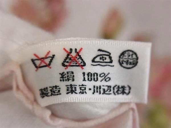 □極美品□ YVESSAINTLAURENT イヴサンローラン シルク100% 花