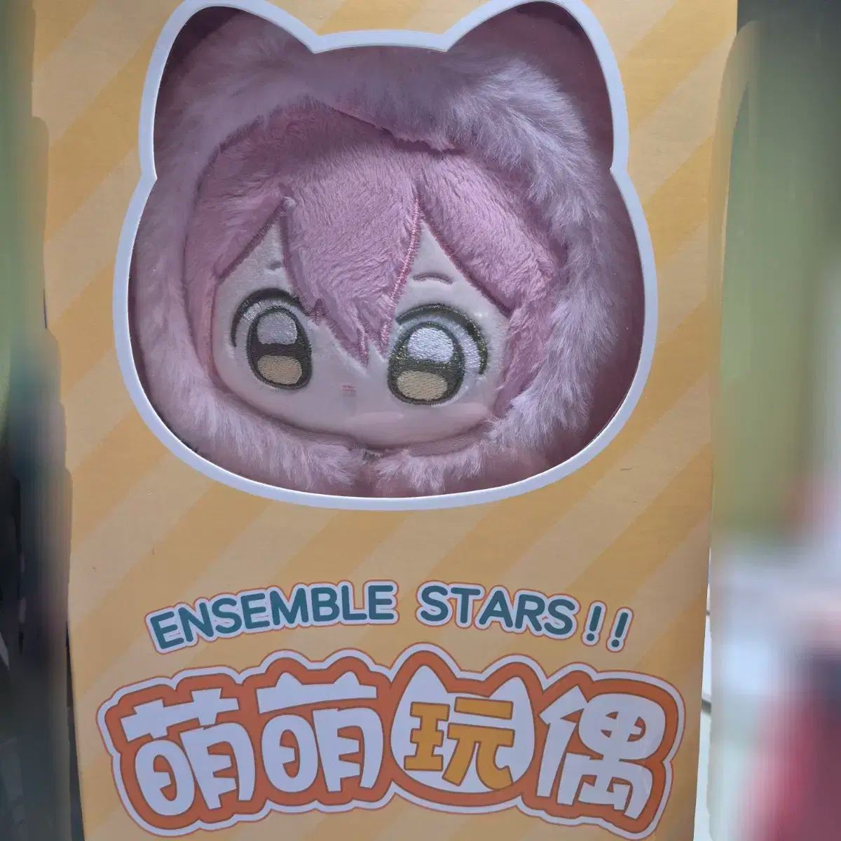 あんスタ　姫宮　桃李　ぬいぐるみ　中国 姫宮桃李 中国 韓国 ぬいぐるみ あんスタ - メルカリ