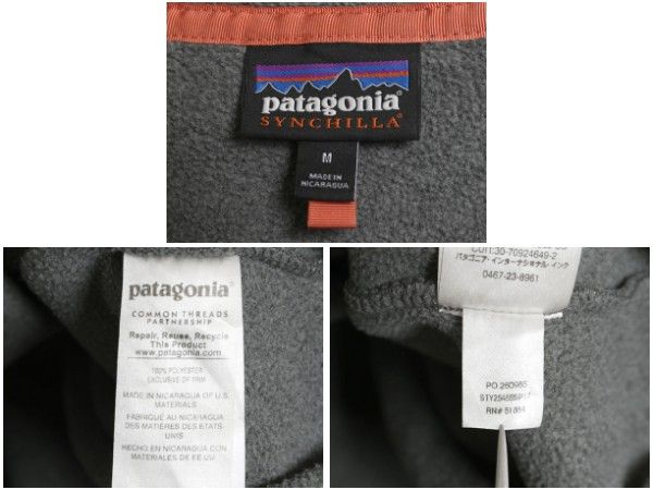 なクーポン配布中! パタゴニア ライトウェイト シンチラ スナップT レディース M 17年製 フリース プルオーバー ジャケット ブルゾン ジャンパー アウトドア SIROKUMA-CORPORATION_COM