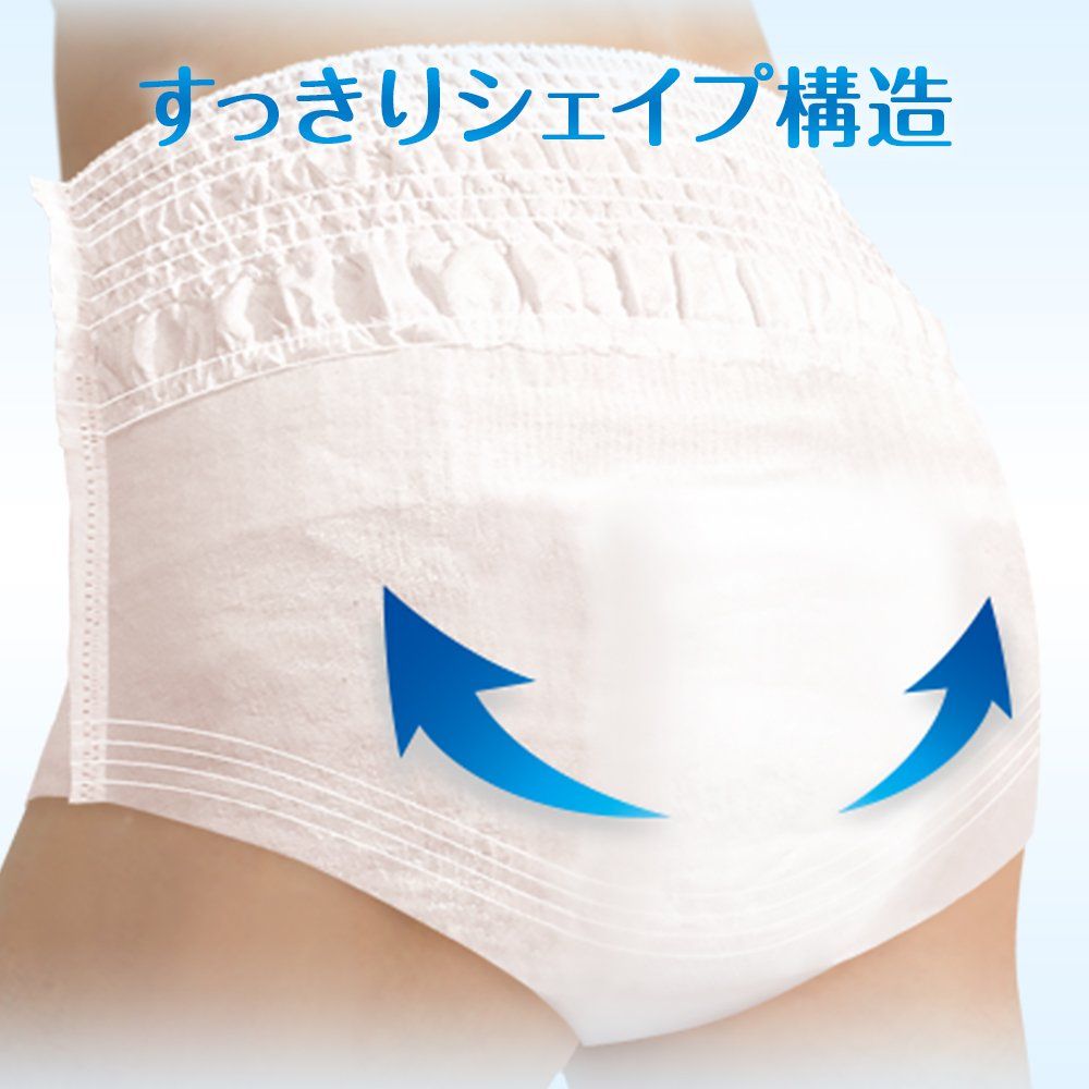 10枚 男性用