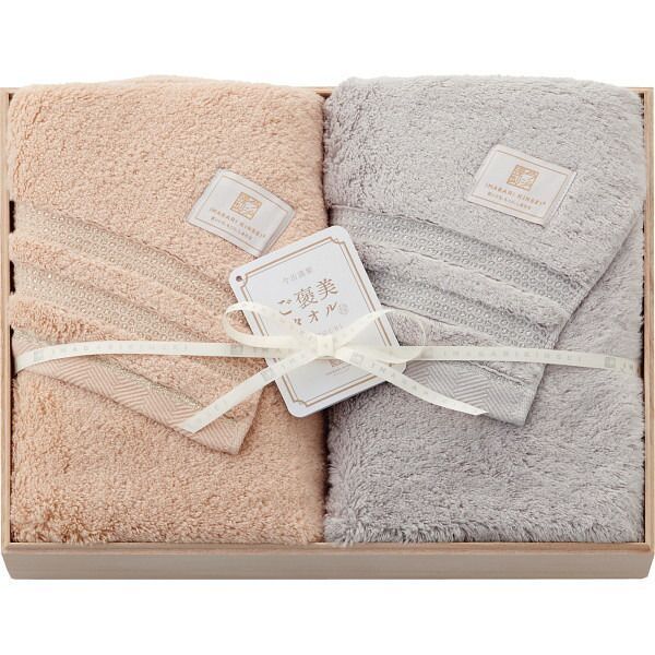 伝国の玉璽 ソーサリー 日本語1枚！079/331 コレクション 2026年最新