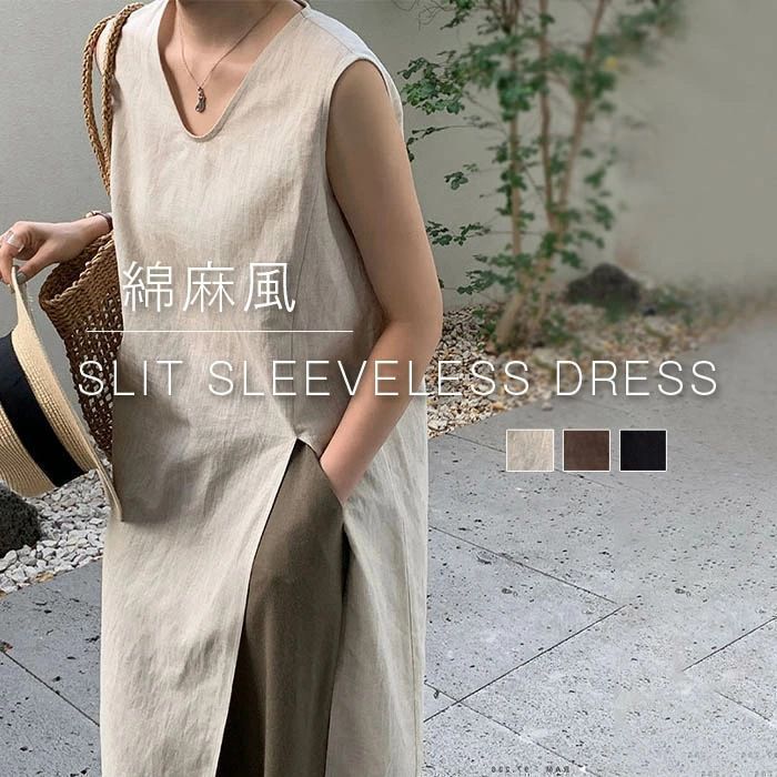 極美品 エトロ セットアップ スーツ ペイズリー シルク サイズ48