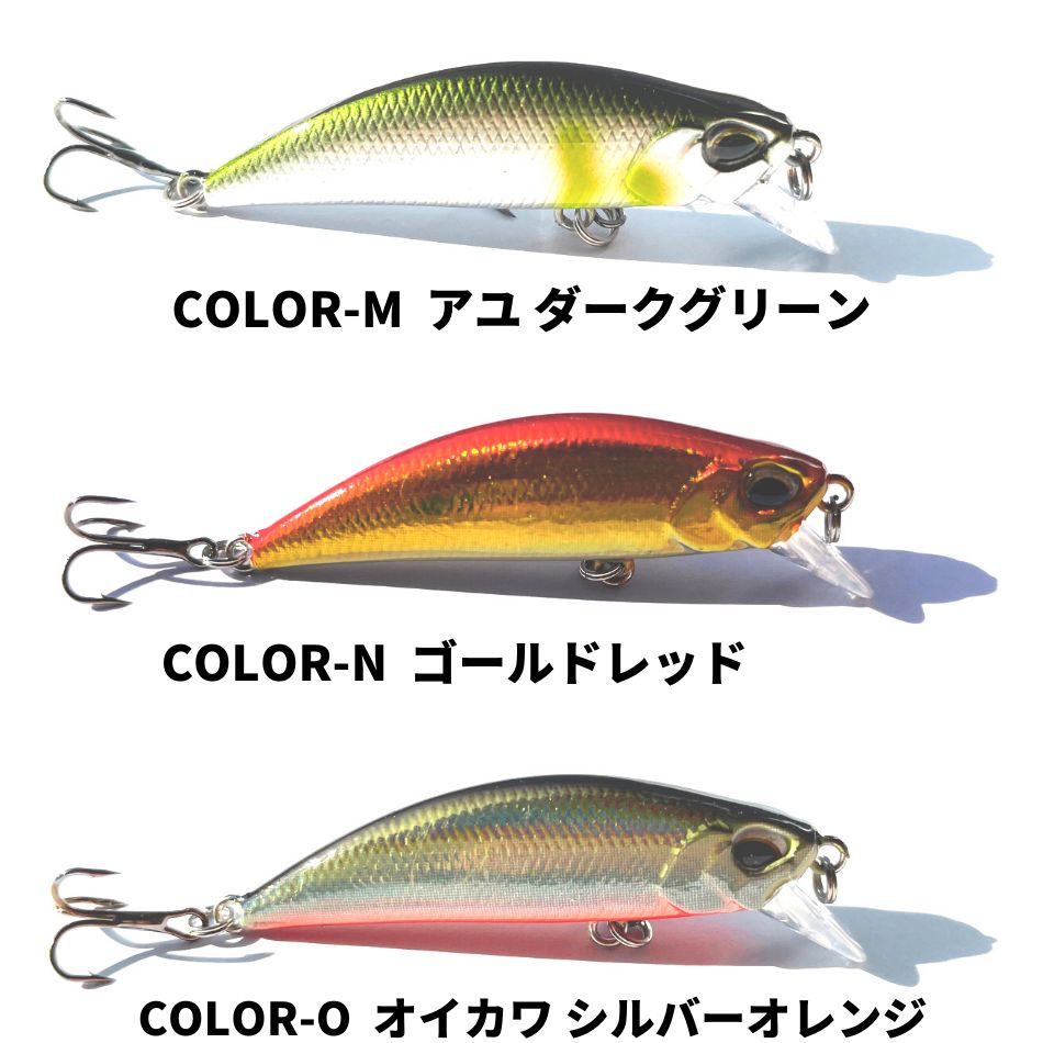 渓流ルアー 15種類セット トラウトミノー ヤマメ サクラマス