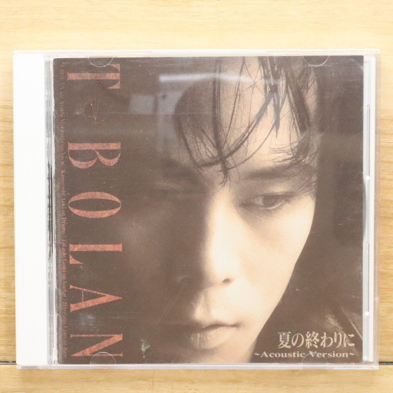 国内盤CD☆ティーボラン/T-BOLAN□ 夏の終わりに