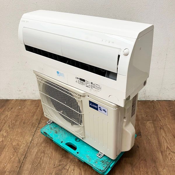 三菱 /MITSUBISHI 霧ヶ峰【引取限定/配送別料金/ヤマトらくらく家財便A 