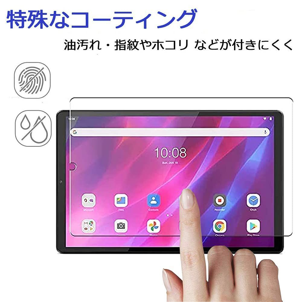 新品 10.3型 K10 ガラスフィルム レノボ Tab K10 Tab 10.3インチ TB-X6C6X / TB-X6C6F Lenovo /  TB-X6C6NBF 液晶保護強化ガラスフィルム 【Jinmdz】日本製素材旭硝子製/硬度9H/高透過率/耐衝撃 - メルカリ