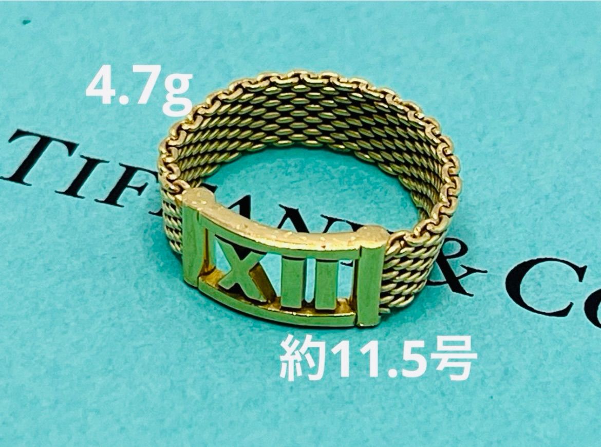 極希少品　ティファニー　アトラス　メッシュ サマセット　リング　20号 送料無料】_ TIFFANY &Co_（ティファニー）_サマセットメッシュリング_