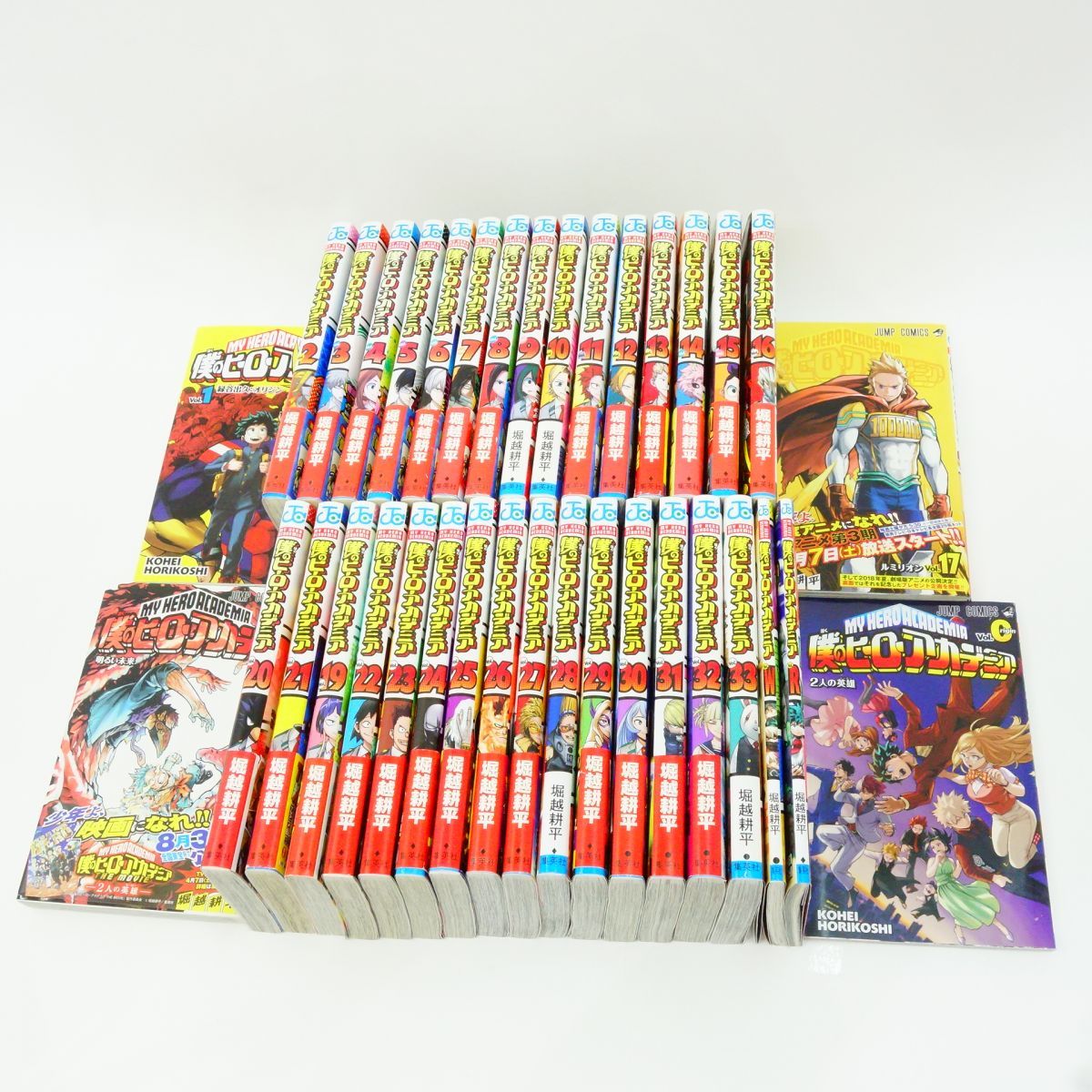 僕のヒーローアカデミア 1～33巻＋その他3冊セット/コミック/堀越耕平 