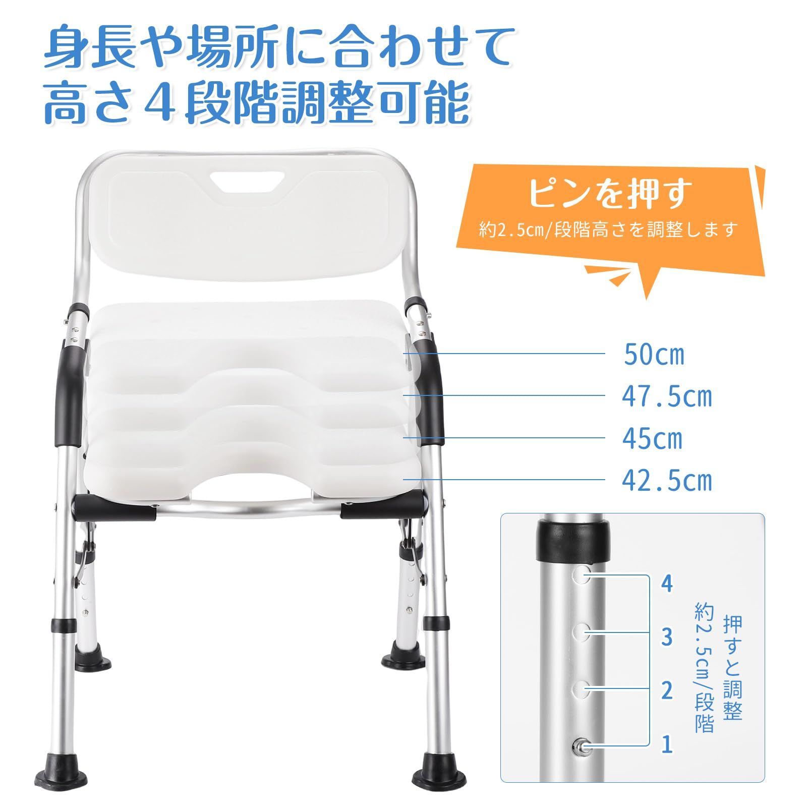 収納に便利