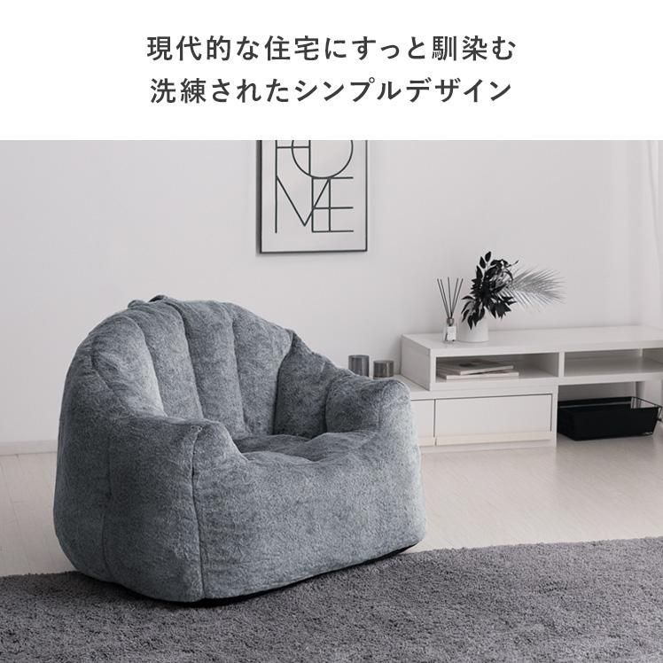 北欧 モダン