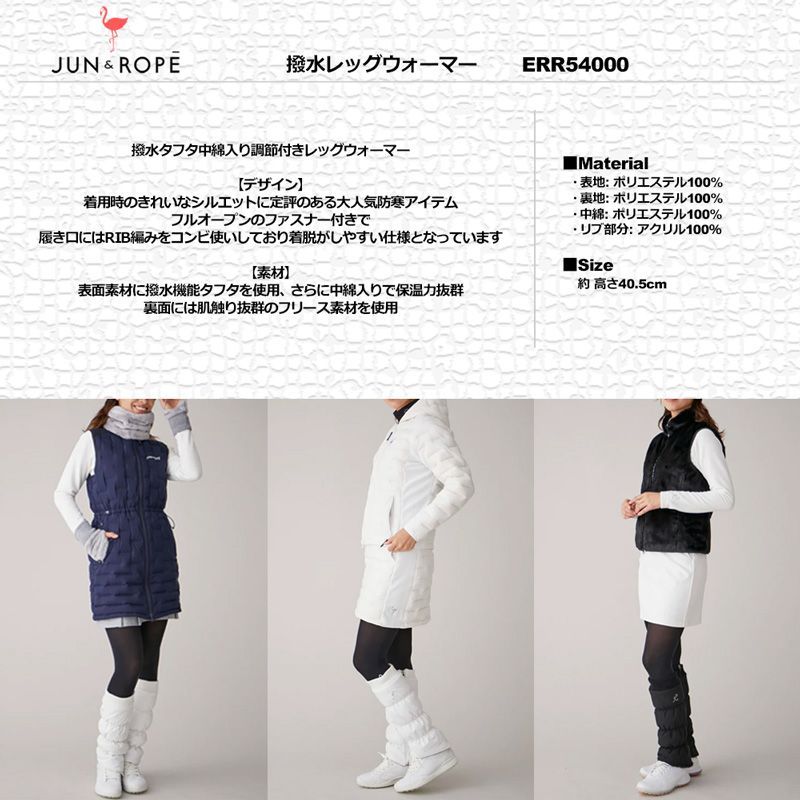 保温 シンプル