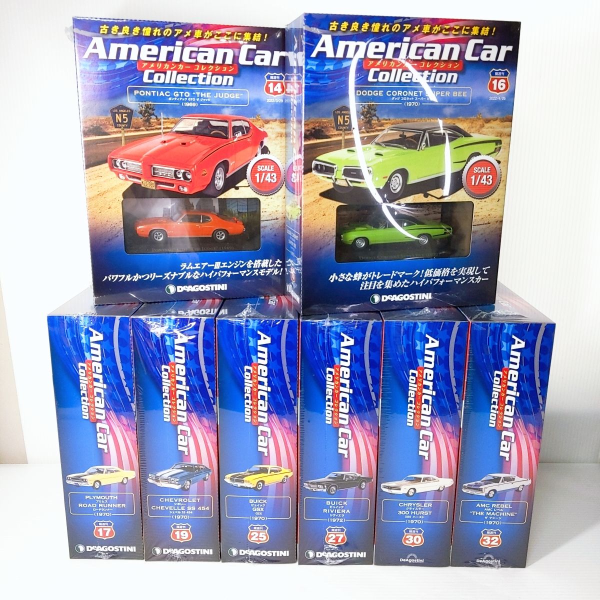 【未開封品】デアゴスティーニ 1/43 アメリカンカーコレクション 8点まとめ売り〇YR-53181〇