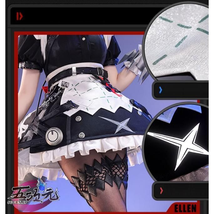 三分妄想 ゼンレスゾーンゼロ コスプレ エレン ジョー 衣装 ウィッグ 靴 武器 追加可 CS1003BJ 文化祭 WWW_TRAVELLANDINDIA_COM