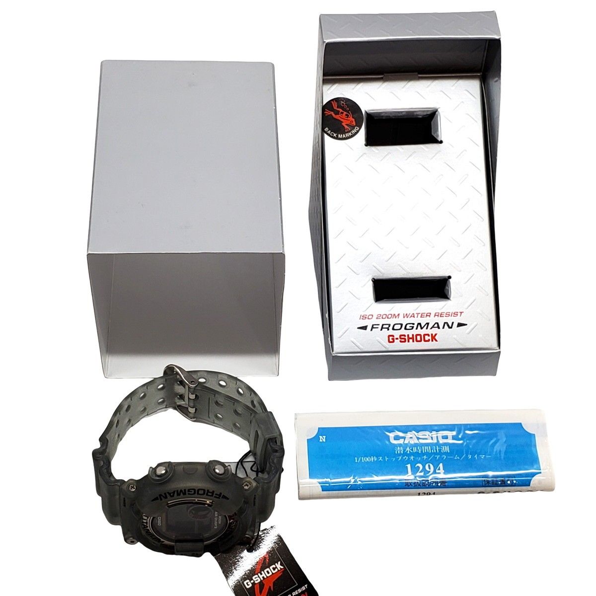 時計 G-SHOCK ジーショック DW-8200MS-8T フロッグマン メンイン