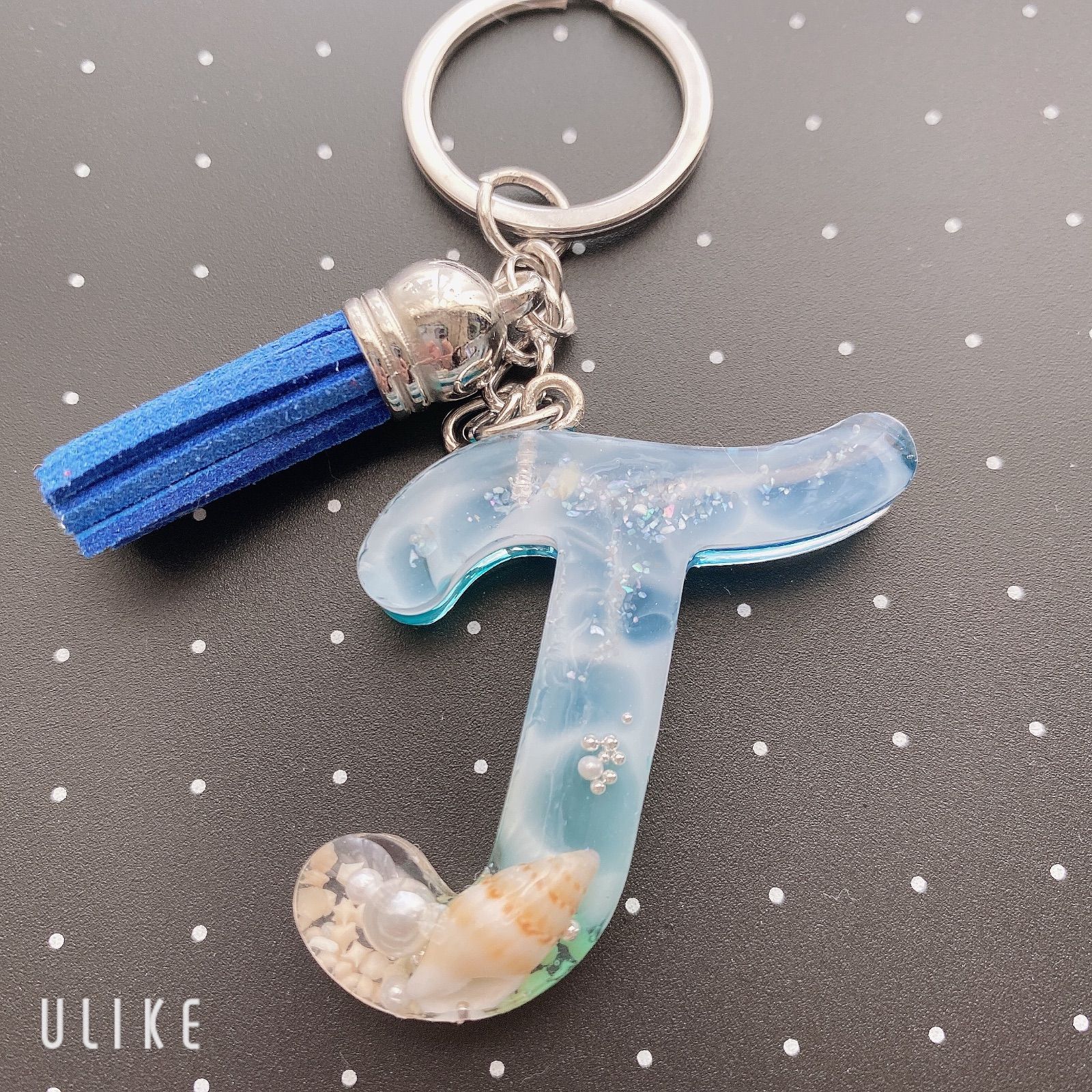 レジン 海塗りキーホルダー アルファベット - メルカリ
