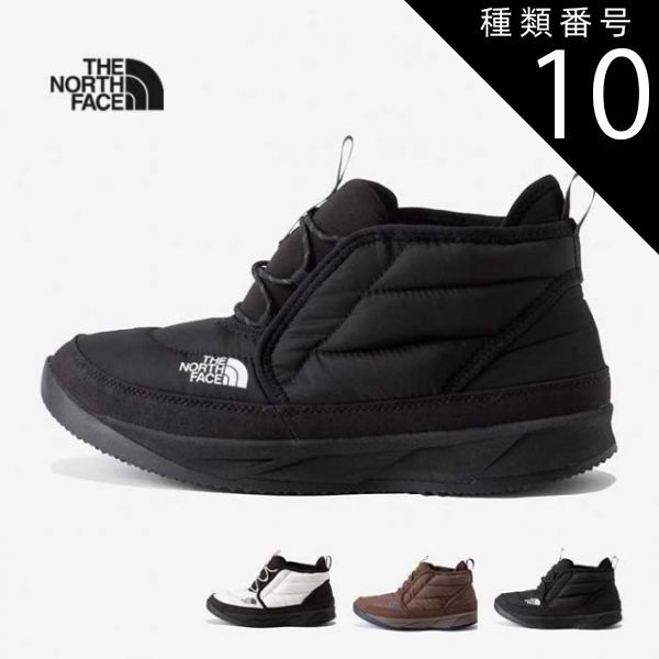 ニューバランス　2002r グレー　27.0cm FENDI グレー スーツジャケット パンツ