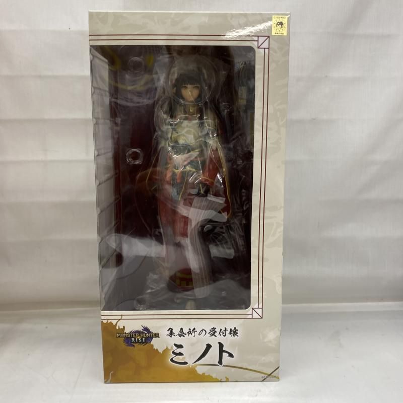 中古】未開封)集会所の受付嬢ミノト[22]