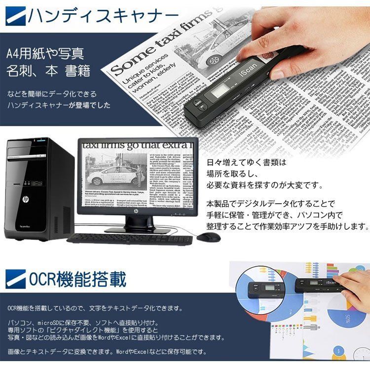 A4用紙 本