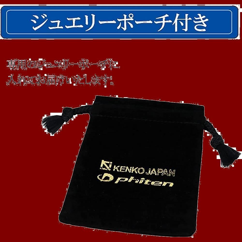 KJファイテン]KJ phiten [限 定 品] チタン ネックレス 喜平 長さ ...