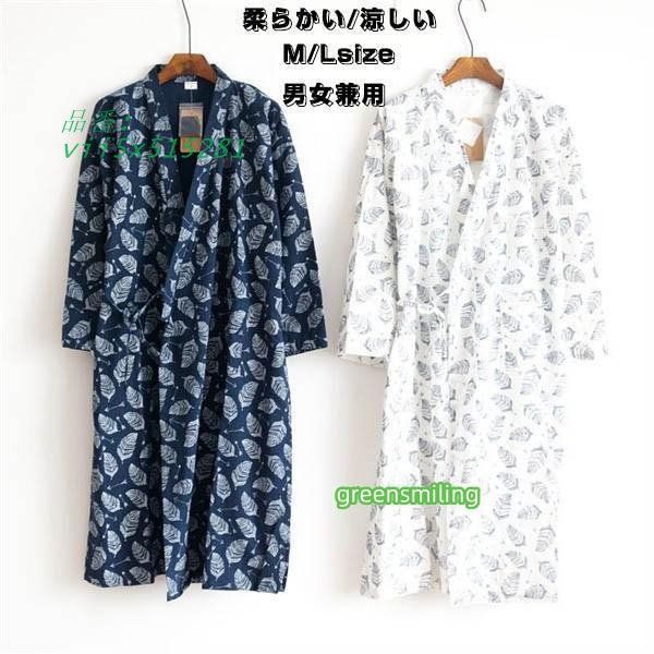 斎藤、三郎、黄色いジャスミン、希少な画集より、新品高級額・額装付