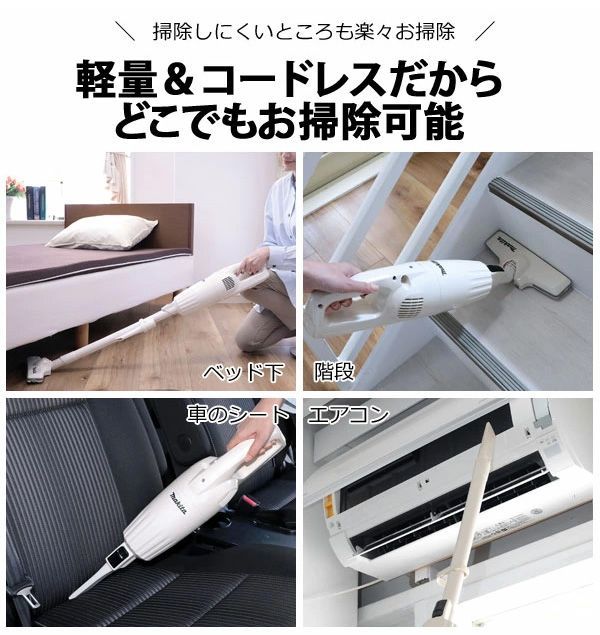 紙パック不要