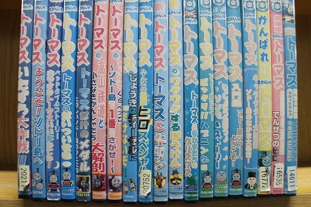 DVD きかんしゃトーマス ようこそ!ソドー島へ 劇場版 伝説の英雄 でんせつのヒロ 他 計38本set ※ケース無し発送 レンタル落ち ZG1913  - メルカリShops