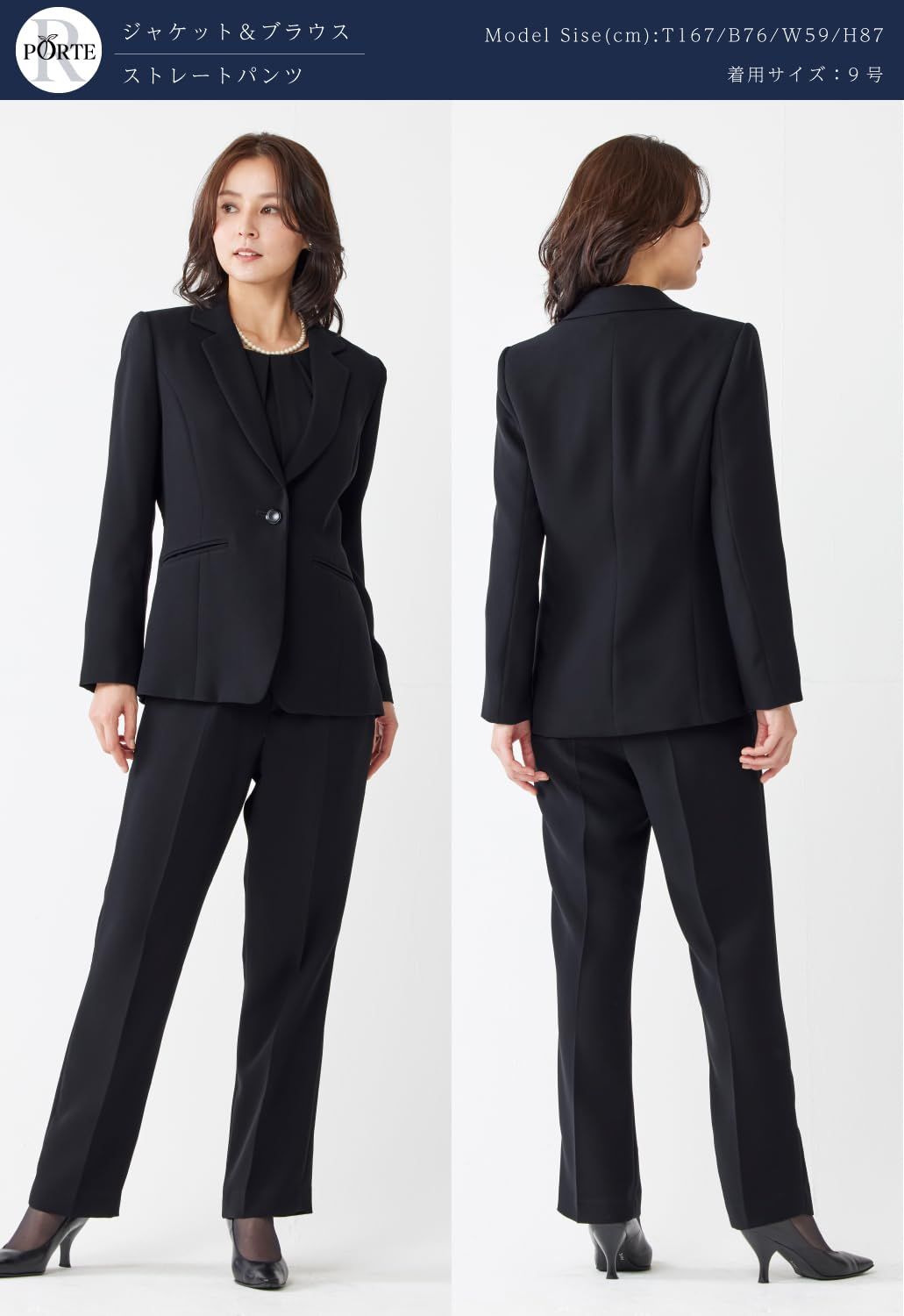 ゆったり 体型カバー