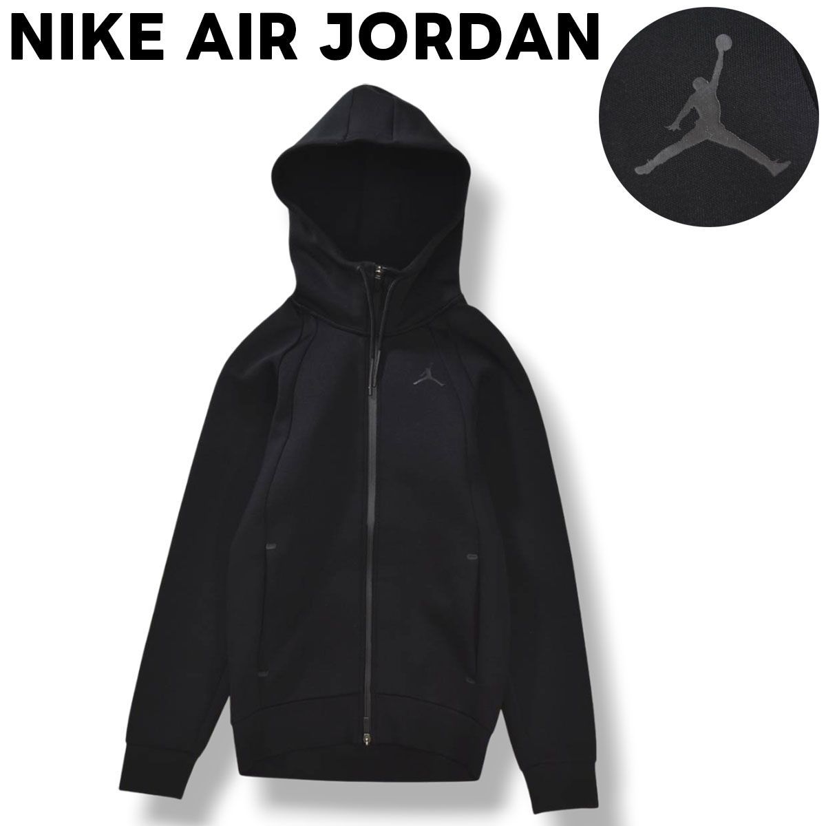 美品】 ナイキ エア ジョーダン NIKE AIR JORDAN フライト テック 