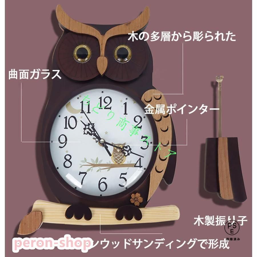 リビングルーム オ