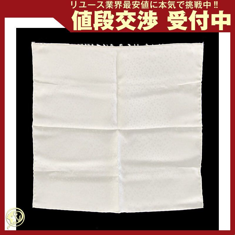 エルメス スカーフ オフホワイト シルク100％